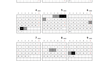 【2025年：営業日カレンダー】