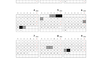 【2025年営業日カレンダー】
