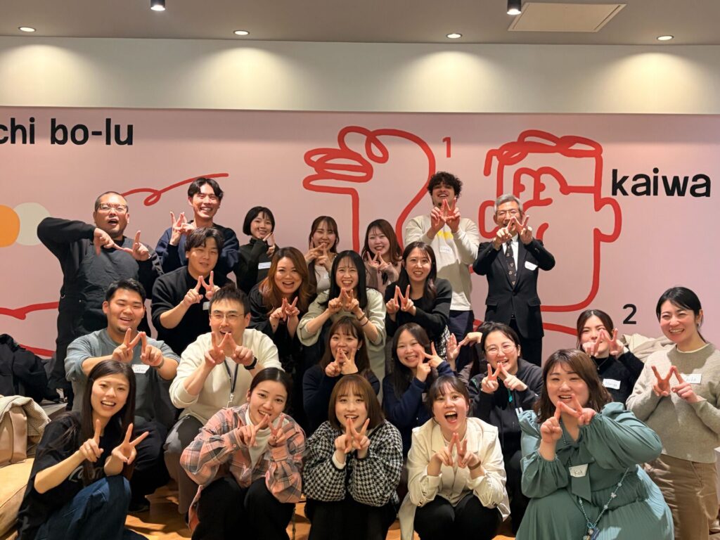 🌙11月のMEET & GREET を開催しました🍁