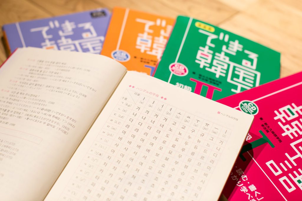 本格アジア言語が学べる姉妹校「アジアンカフェ札幌」についてのご案内